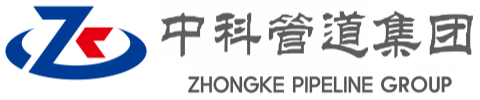 大连中科管道装备集团